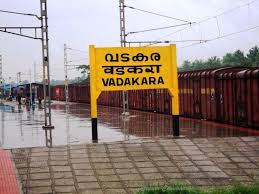 Vadakara Municipality